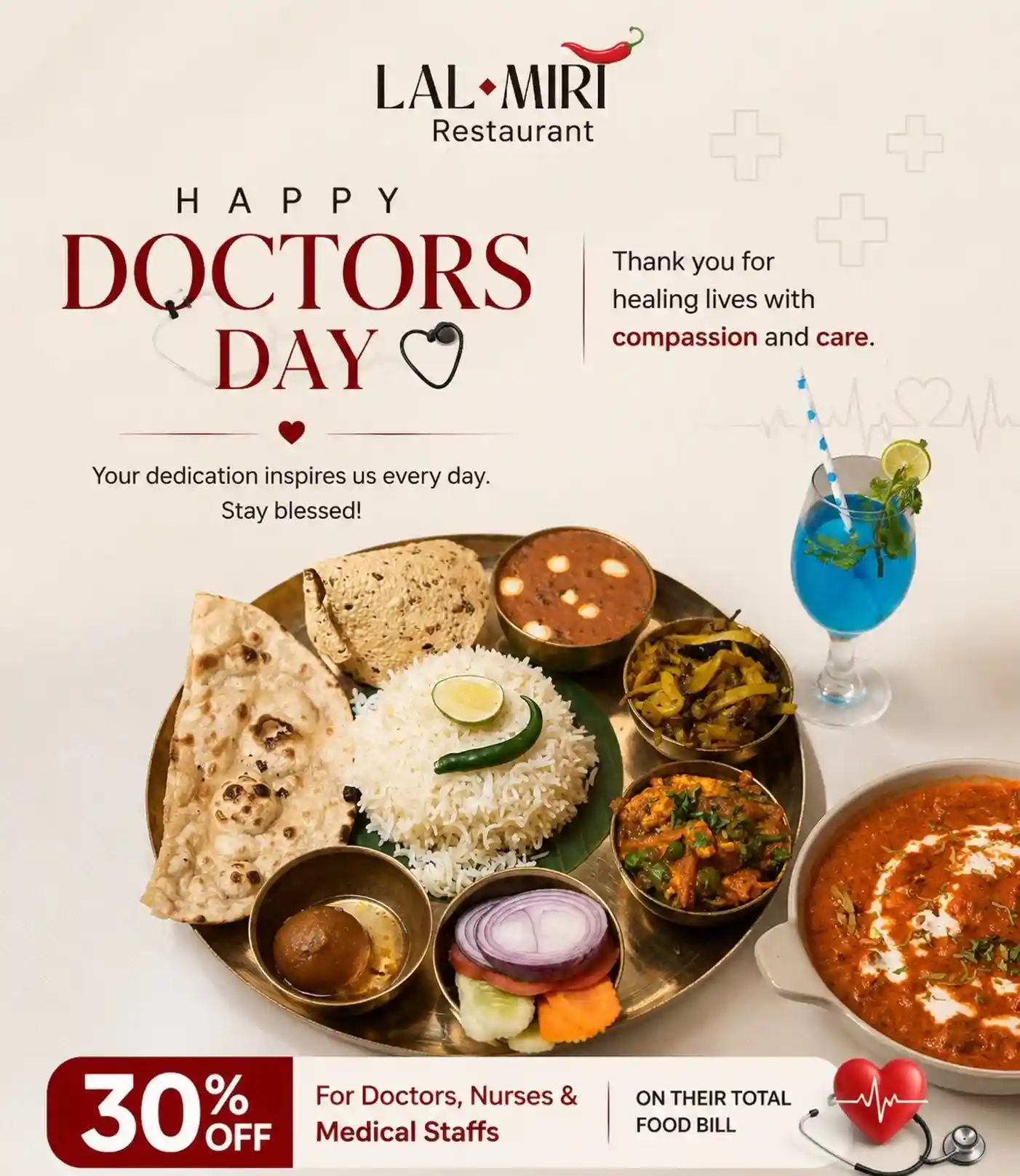 Lal Miri Restaurant Food